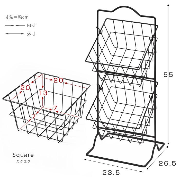 スリム 2段 おしゃれ スリムラック スチールラック 傾斜 棚 野菜ストッカー 台所 本棚 洗面所 ラック 隙間収納 キッチンストッカー 送料無料 一部地域を除く すきま収納 キッチン