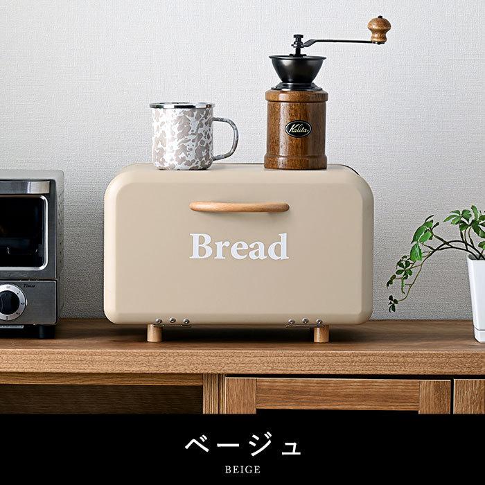 専用です☆ブレッドケースと茶葉.スパイス入れ 専用です☆ブレッドケースと茶葉.スパイス入れ 山崎実業 tower タワー