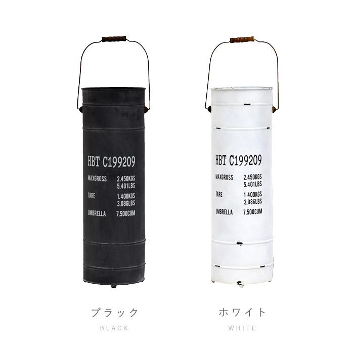 傘立て アンブレラスタンド おしゃれ 10本収納 薄型 スリム コンパクト