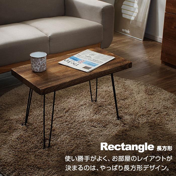 折りたたみ ローテーブル 天然木 テーブル センターテーブル 丸