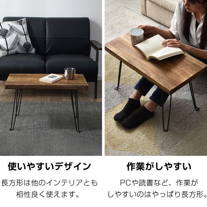 折りたたみ ローテーブル 天然木 テーブル センターテーブル 丸