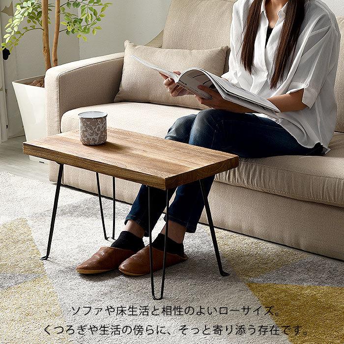 折りたたみ ローテーブル 天然木 テーブル センターテーブル 丸 折りたたみ ローテーブル 天然木 テーブル センターテーブル 丸