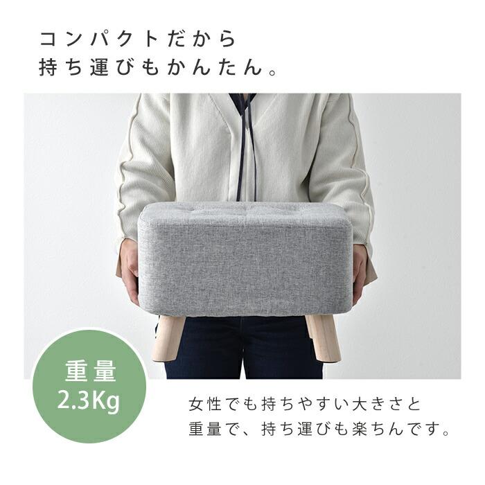 スツール かわいい 木製 四角 北欧 おしゃれ 椅子 小さい 子供