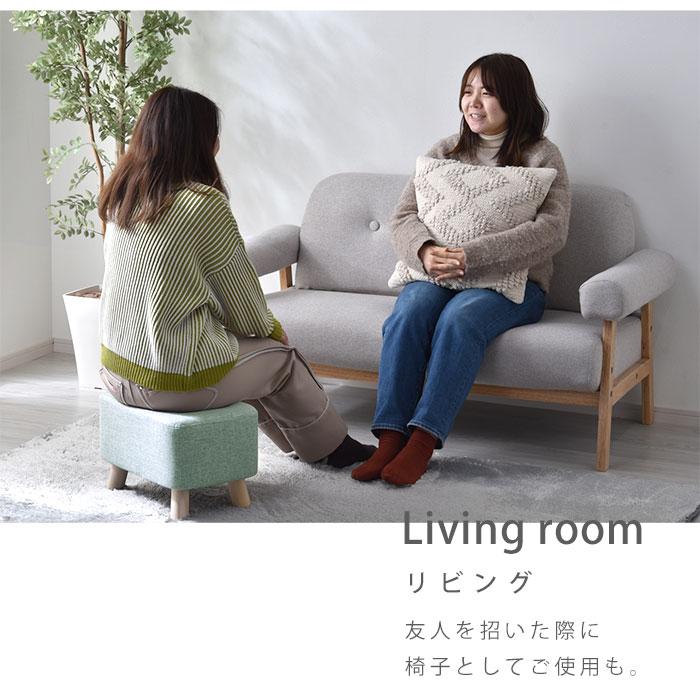 スツール かわいい 木製 四角 北欧 おしゃれ 椅子 小さい 子供 チェア