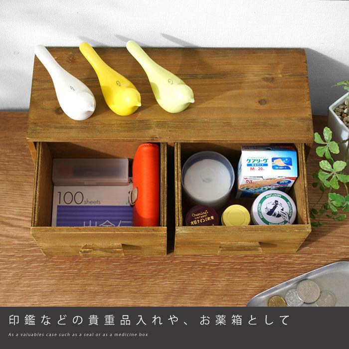 ミニチェスト 木製 小物入れ 卓上 ミニ 北欧 おしゃれ 卓上収納 収納