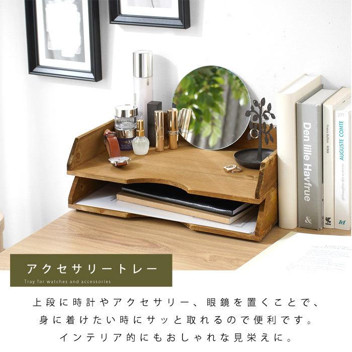 デスクトレー レタートレー レターケース 書類ケース 書類入れ 2段 木製 書類 トレー おしゃれ 書類置き ペーパートレー 木 かわいい 北欧 トレイ ケース 横 48 収納 本棚 食器棚 ラック Ymworld 通販 Yahoo ショッピング