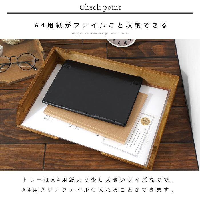 デスクトレー レタートレー レターケース 書類ケース 書類入れ 2 デスクトレー レタートレー レターケース 書類ケース 書類入れ 2