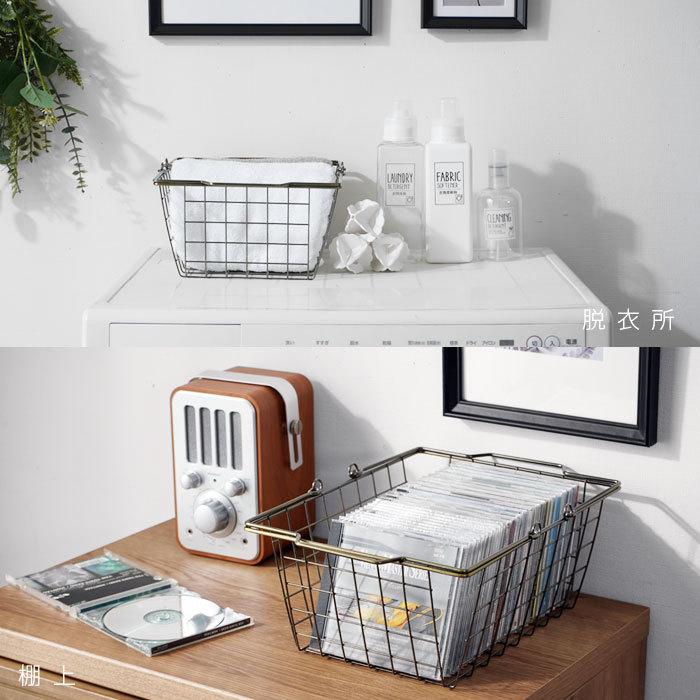 ワイヤーバスケット 2個セット アイアン ブロンズ 幅31 高さ13