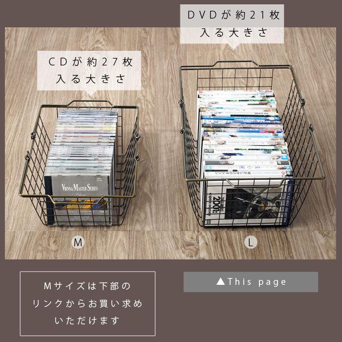 ワイヤーバスケット アイアン ブロンズ 幅40 高さ20 おしゃれ 収納