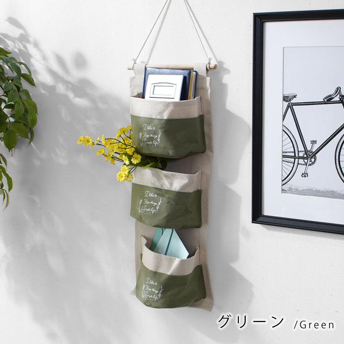 今日の超目玉 ウォールポケット おしゃれ 壁掛け ポケット 収納 小物入れ ウォール ウォールラック 壁面収納 壁掛け収納 インテリア レターホルダー ポストカード 入れ Riosmauricio Com
