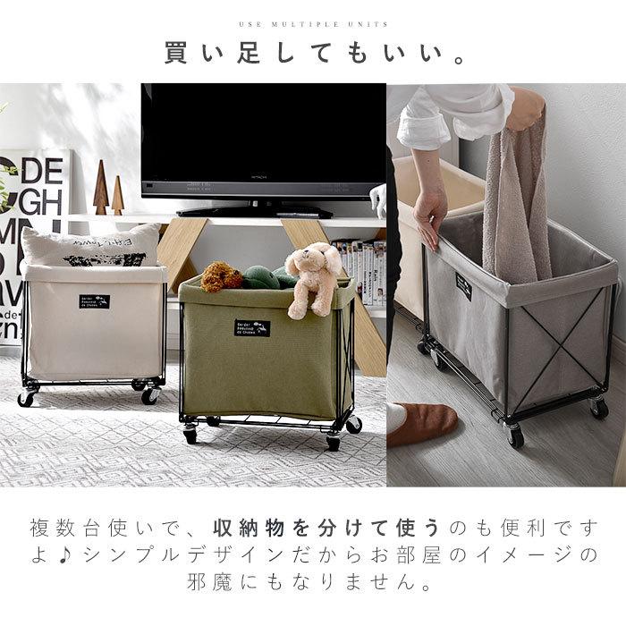 収納ボックス キャスター付き スリム カート ランドリーワゴン