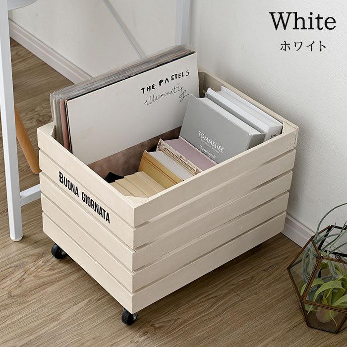 木製 コンテナ キャスター付き 深型 収納 ボックス 大容量 コンテナ