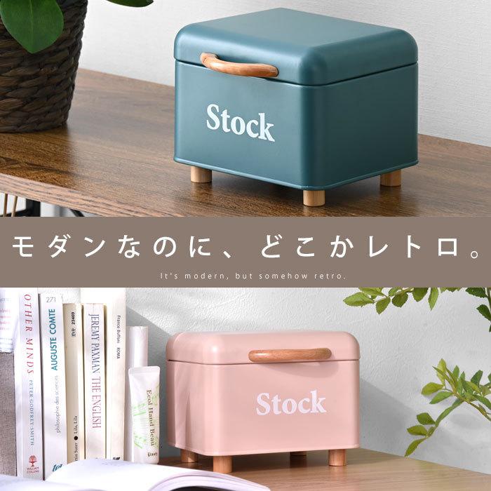 ストックケース 卓上 小物入れ 北欧 おしゃれ 収納 マスク ケース