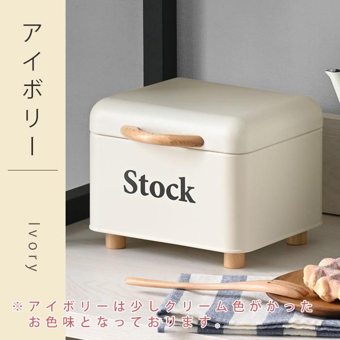 ストックケース 卓上 小物入れ 北欧 おしゃれ 収納 マスク ケース