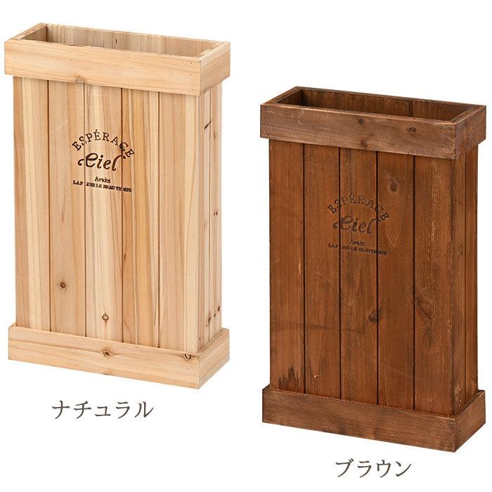 木製 傘立て アンブレラスタンド 薄型 スリム コンパクト 四角 木製 傘立て アンブレラスタンド 薄型 スリム コンパクト 四角