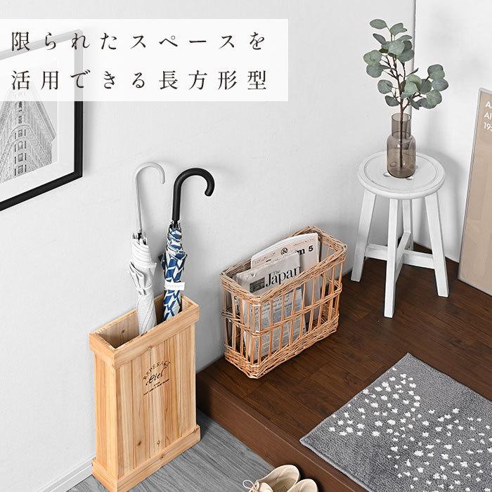 木製 傘立て アンブレラスタンド 薄型 スリム コンパクト 四角 木製 傘立て アンブレラスタンド 薄型 スリム コンパクト 四角