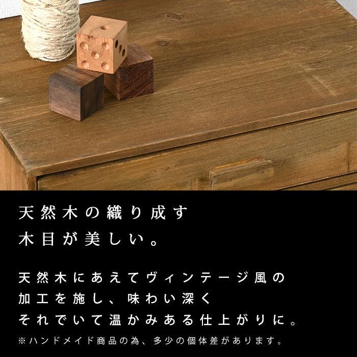 ミニチェスト 卓上 木製 レターケース 書類ケース 引き出し 北欧