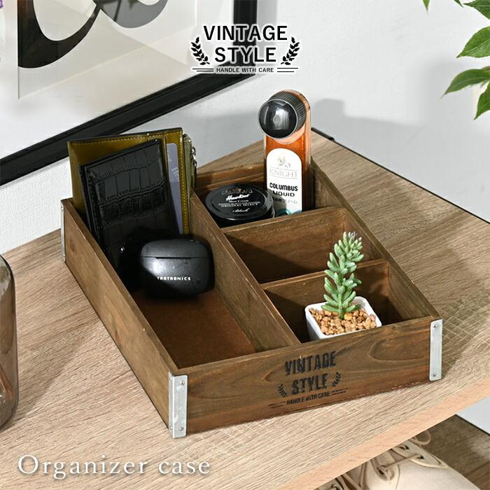 木製 小物入れ おしゃれ 卓上 トレイ 玄関 小物ケース ヴィンテージ風 かっこいい スリム 天然木 コンパクト 卓上小物 小物収納 かわいい アンティーク オシャレ 48 収納 本棚 食器棚 ラック Ymworld 通販 Yahoo ショッピング
