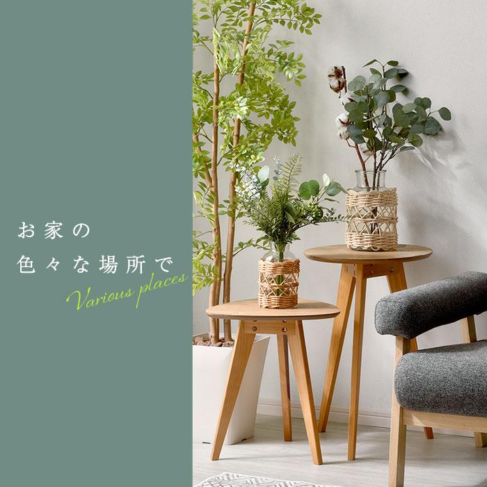 フラワーベース 花瓶 ガラス ラタン 北欧 おしゃれ 大きい 大きい