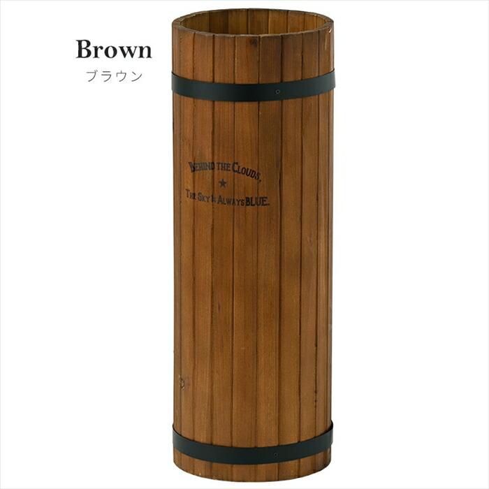 木製 傘立て 天然木 アンブレラスタンド スリム コンパクト 大容量