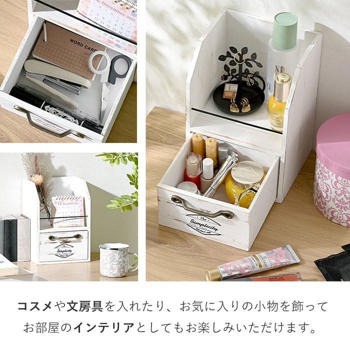 ミニラック 卓上 木製 スパイスラック 机上 本棚 卓上ラック 棚 ミニラック 卓上 木製 スパイスラック 机上 本棚 卓上ラック 棚