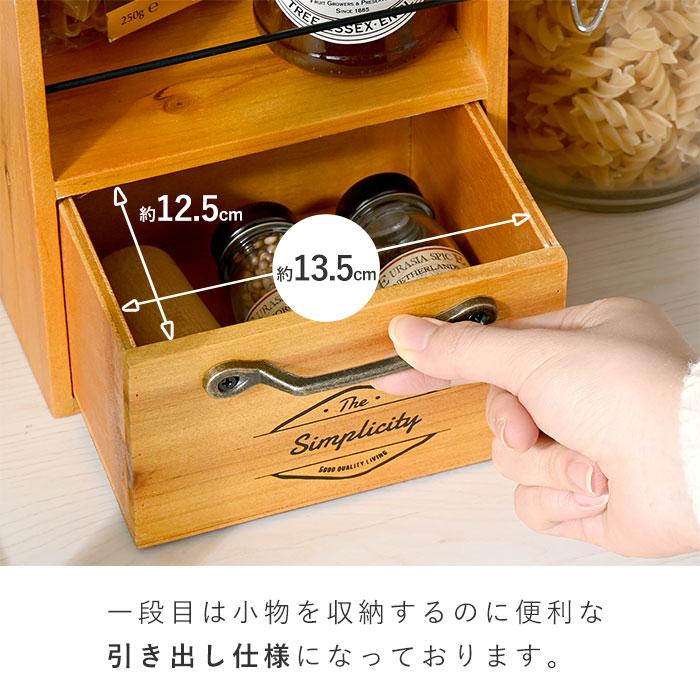 ミニラック 卓上 木製 スパイスラック 机上 本棚 卓上ラック 棚 ラック