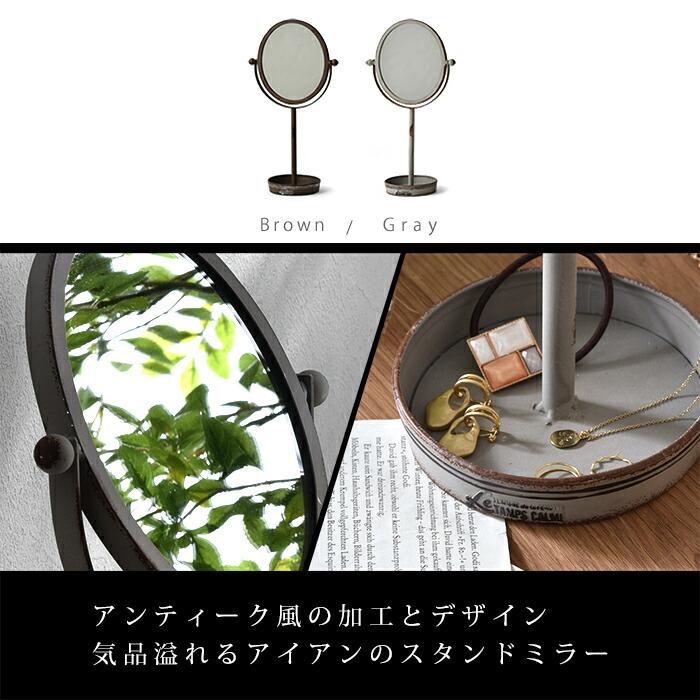 Amazon.co.jp: 卓上ミラー 高さ調整女優ミラー 化粧鏡 等倍&5倍