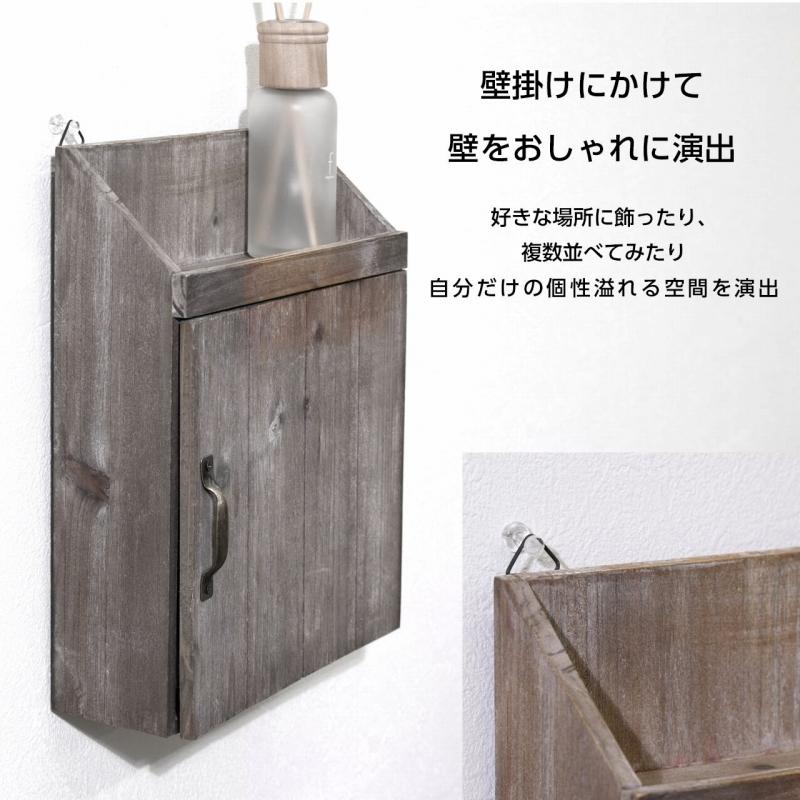ヴィンテージ アンティーク レトロ 木製キャビネット 壁掛け 鍵 ヴィンテージ アンティーク レトロ 木製キャビネット 壁掛け 鍵