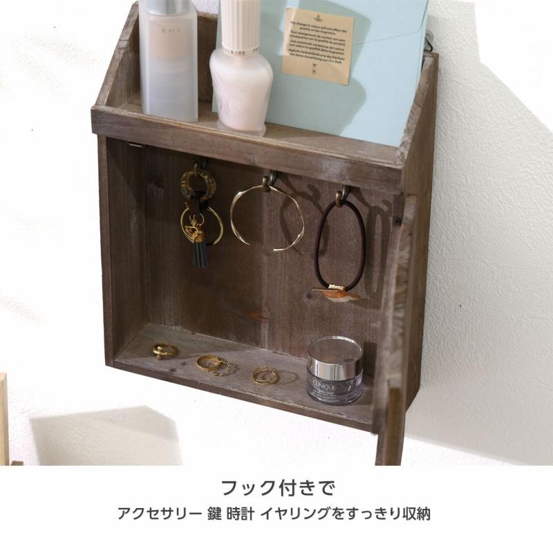 ヴィンテージ アンティーク レトロ 木製キャビネット 壁掛け 鍵 ヴィンテージ アンティーク レトロ 木製キャビネット 壁掛け 鍵