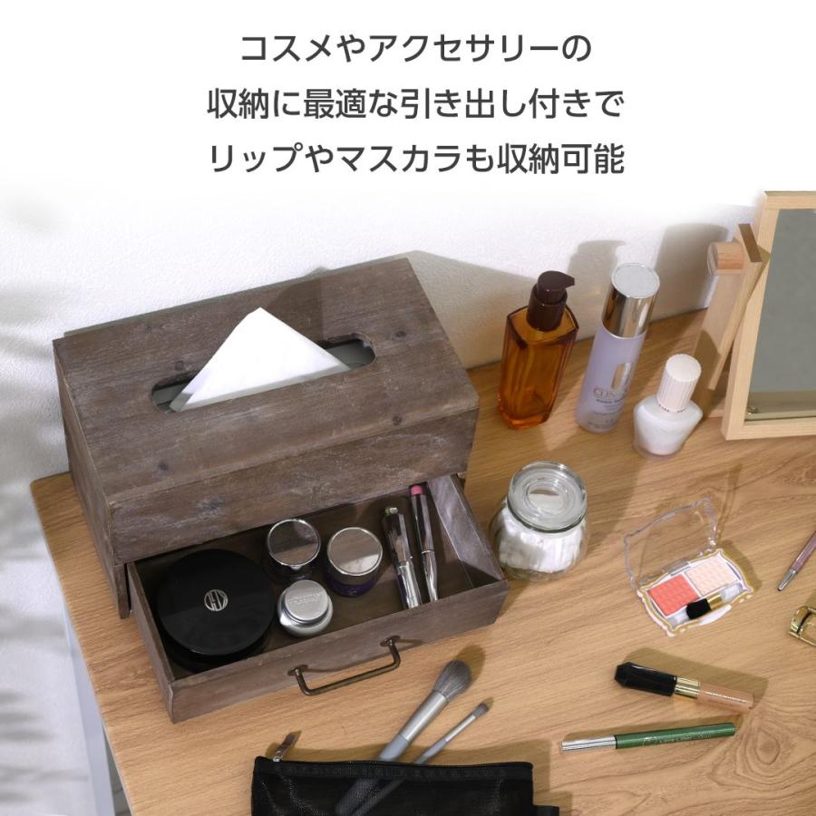 アンティーク ヴィンテージ レトロ 木製ティッシュケース アンティーク ヴィンテージ レトロ 木製ティッシュケース
