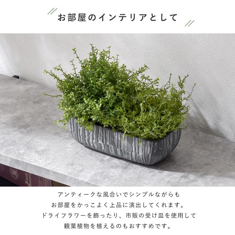 イタリア製　アンティーク セメント製　植木鉢　ガーデニング プランター　庭　園芸 植木鉢 おしゃれ アンティーク セメント 北欧 プランター 鉢 ポット