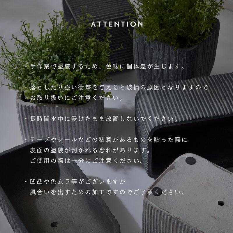 植木鉢 おしゃれ アンティーク セメント 北欧 プランター 鉢 植木鉢 おしゃれ アンティーク セメント 北欧 プランター 鉢