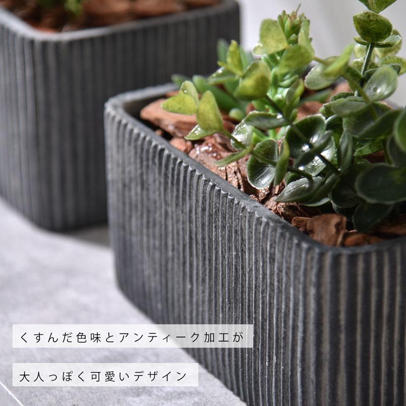 植木鉢 おしゃれ アンティーク セメント 北欧 プランター 鉢 植木鉢 おしゃれ アンティーク セメント 北欧 プランター 鉢
