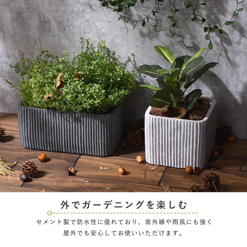 植木鉢 おしゃれ アンティーク セメント 北欧 プランター 鉢 植木鉢 おしゃれ アンティーク セメント 北欧 プランター 鉢