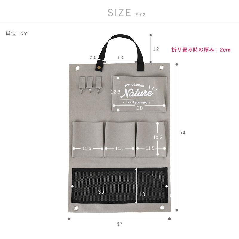 ウォールポケット 収納 レターホルダー レターラック 壁掛け おしゃれ