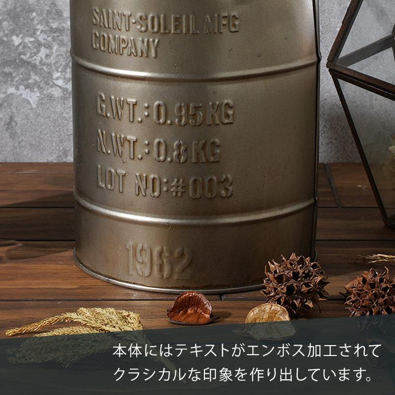 ミルクポット ガーデニング 高さ28cm 収納 インテリア 鉢カバー ドライ