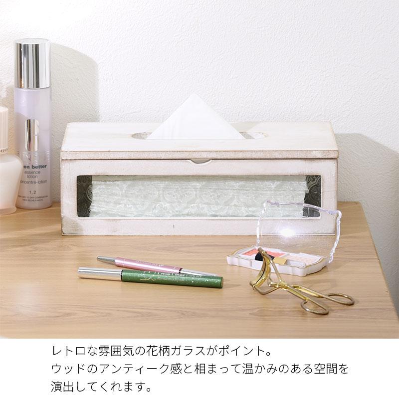 ティッシュケース 木製 ティッシュカバー ふた付き
