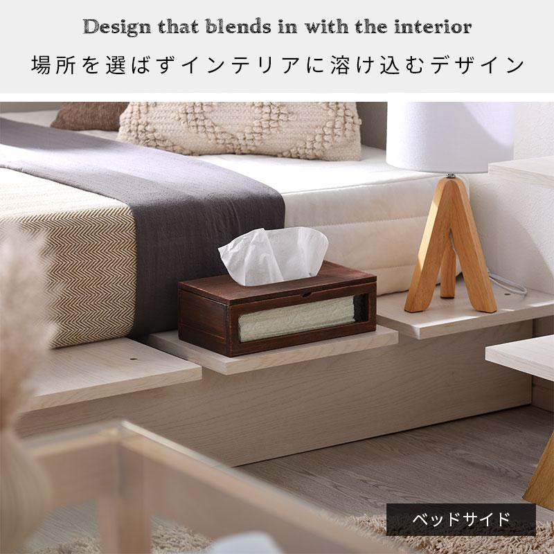 やえまる様　オーダーティッシュケース完成品 ティッシュケース・トイレットペーパーケース[カーブ] スクエア