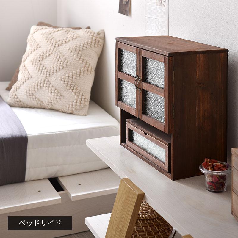 ウォールラック 壁掛け 壁面収納 ウォールシェルフ 扉付き 木