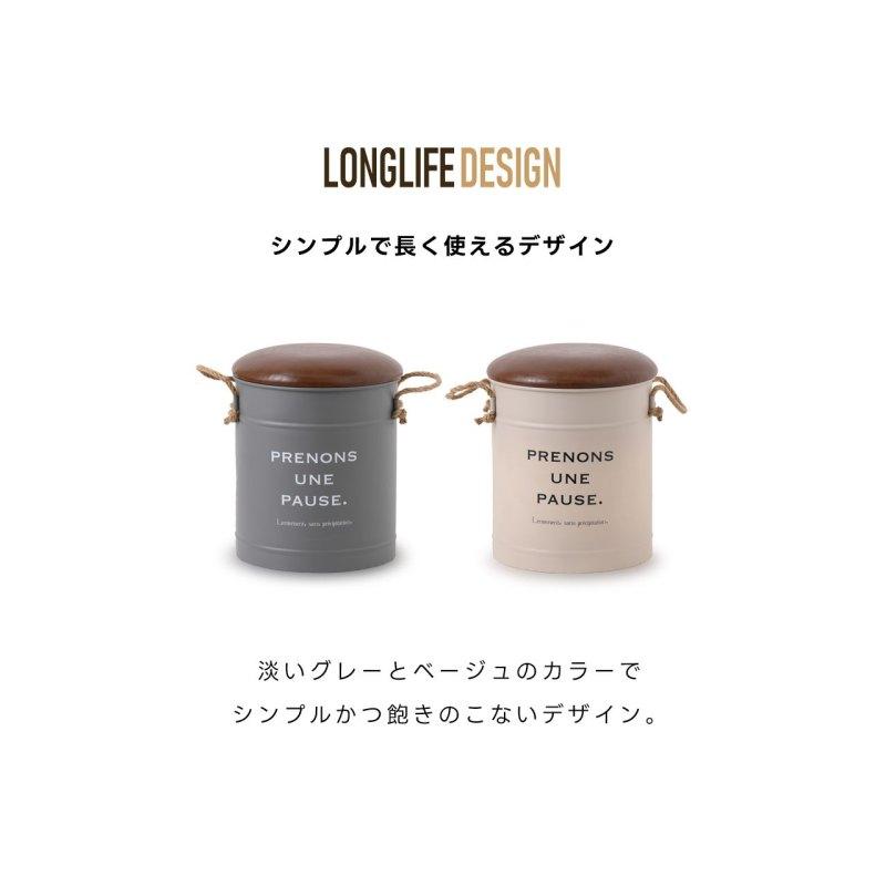 ペール缶型チェア シンプルデザイン 機能的デザイン クッション付き座