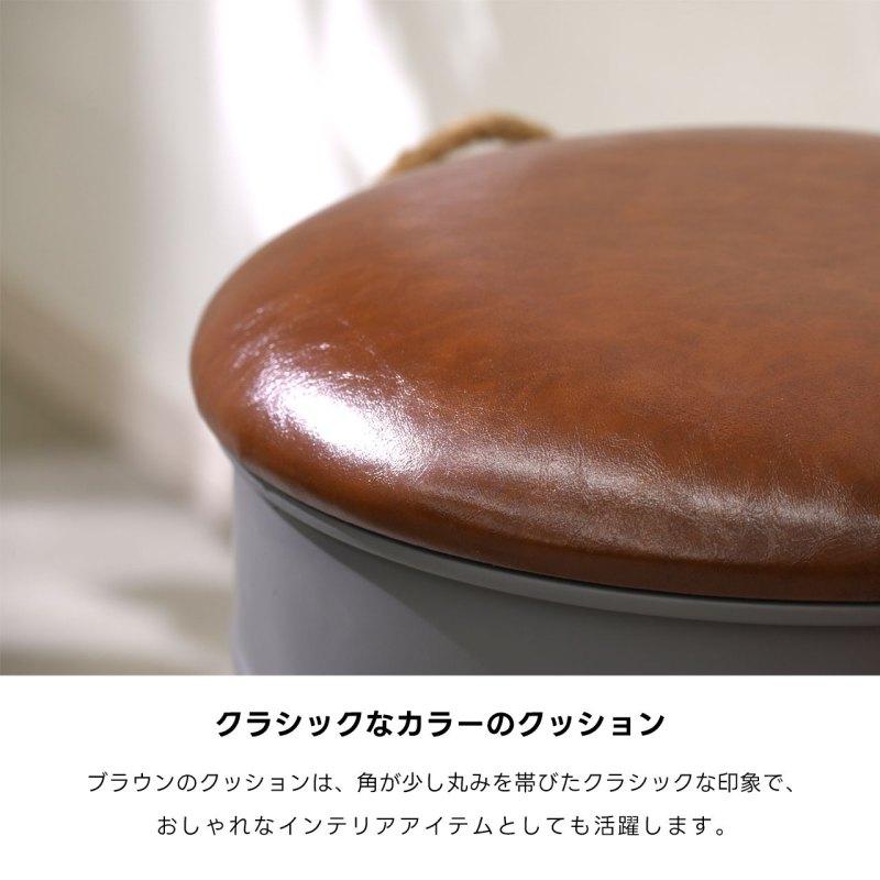ペール缶型チェア シンプルデザイン 機能的デザイン クッション付き座