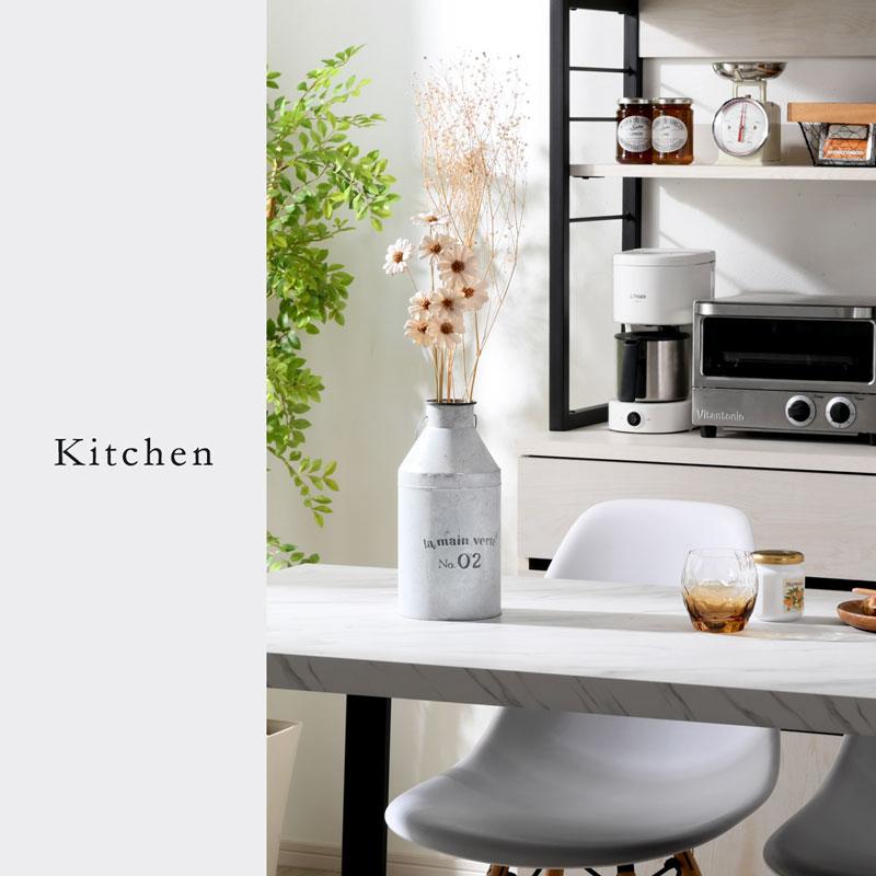 ミルク缶 ミルクポット ガーデン 置物 飾り アイアン アンティーク