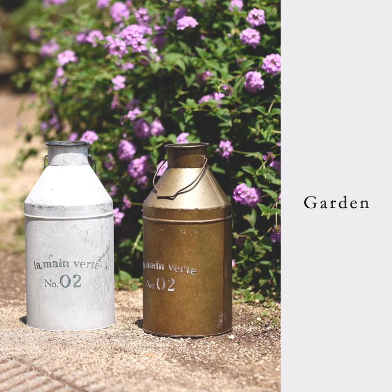 ミルク缶 ミルクポット ガーデン 置物 飾り アイアン アンティーク