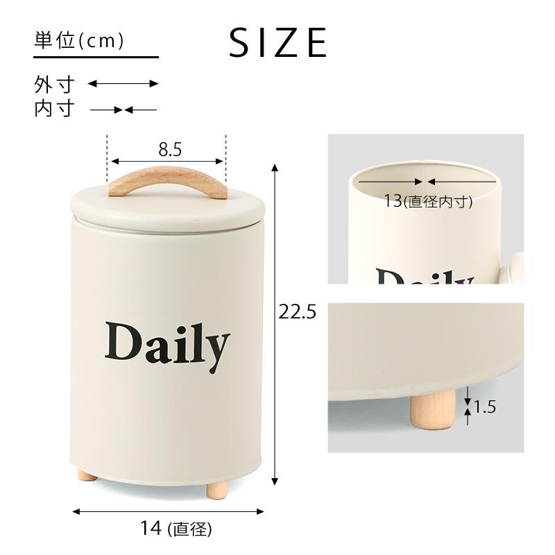 小物入れ 蓋付き 缶ケース おしゃれ 北欧 卓上 缶 小さめ コンパクト