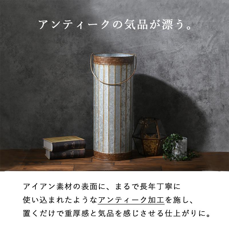 傘立て アンブレラスタンド おしゃれ 8本収納 薄型 スリム コンパクト