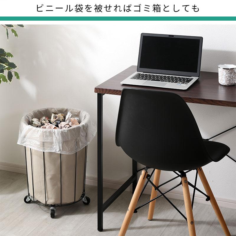 ランドリーバスケット ランドリーボックス 収納ボックス キャスター