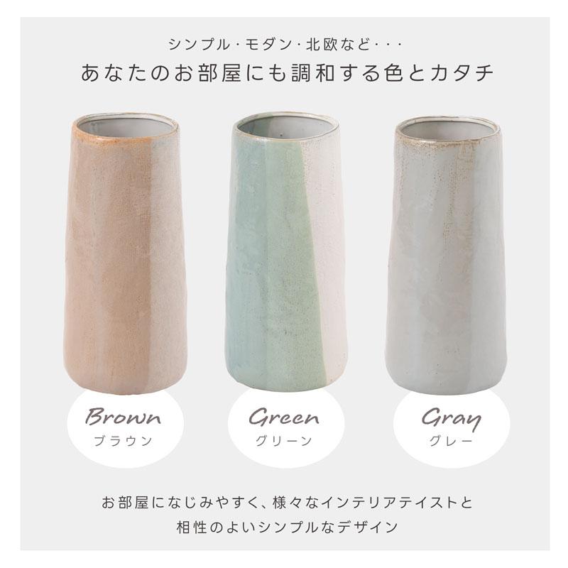 陶器製傘立て　43cm　エクステリア　円筒　アンブレラスタンド　白 傘立て 陶器 アンブレラスタンド コンパクト 屋外 おしゃれ シンプル