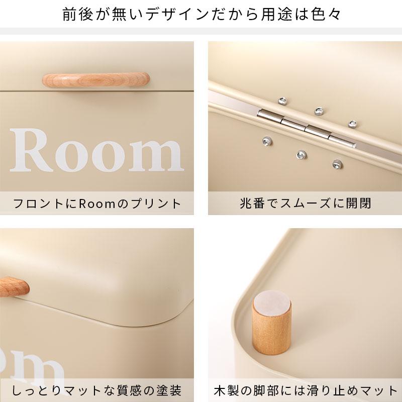 小物入れ ふた付き 箱 引き出し ミニ かわいい インテリア 缶 おしゃれ