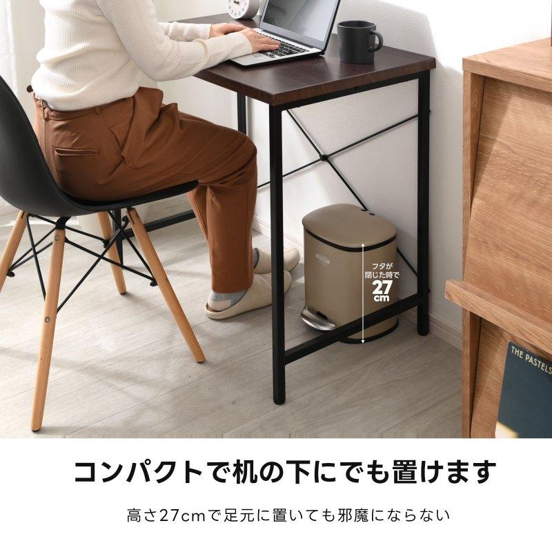 ふた付き ゴミ箱 ごみ箱 足踏み 5L 完成品 ダストボックス おしゃれ 中