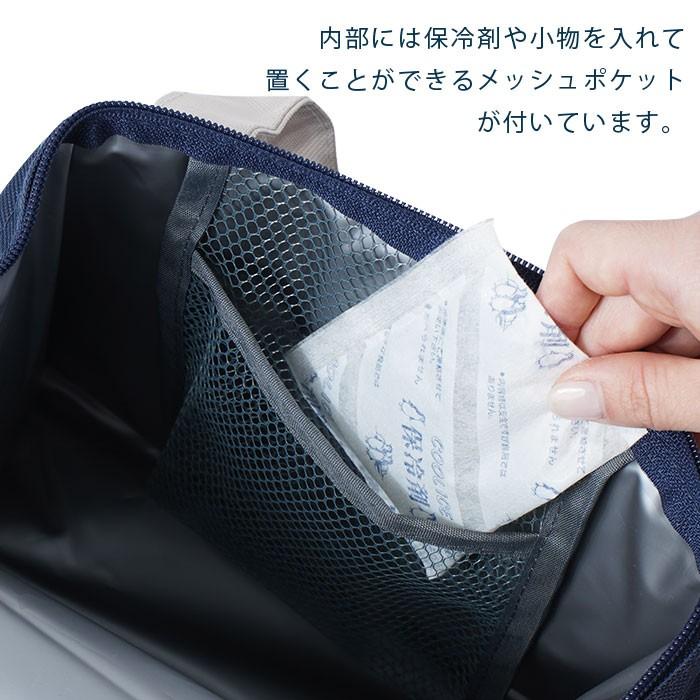 保冷 ランチバッグ 保冷バッグ クーラーバッグ トートバッグ お弁当 大容量 小さめ 6L クーラーボックス お弁当袋 おしゃれ 折りたたみ たためる かわいい 子供 :49-029:収納 本棚食器棚 ラック YMWORLD - 通販 - Yahoo!ショッピング 保冷 ランチバッグ 保冷バッグ クーラーバッグ トートバッグ お弁当 大容量 小さめ 6L クーラーボックス お弁当袋 おしゃれ 折りたたみ たためる かわいい 子供 :49-029:収納 本棚食器棚 ラック YMWORLD - 通販 - Yahoo!ショッピング
